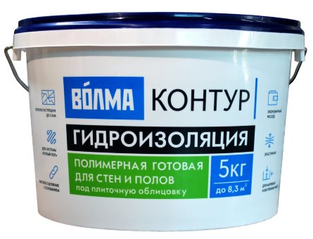 Гидроизоляция полимерная ВОЛМА Контур 5кг