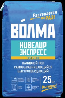 Ровнитель для пола Нивелир Экспресс ВОЛМА 25кг (56шт/уп)