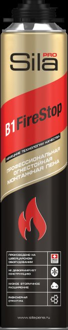 Пена монтажная SILA PRO B1 Firestop ОГНСТОЙКАЯ профессиональная 750мл