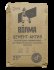 Штукатурка цементная Цемент-Актив ВОЛМА 25кг (48уп/п)